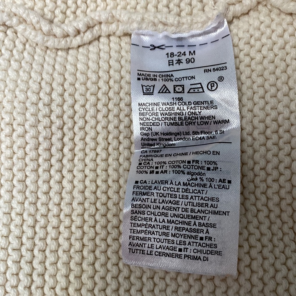 Baby gap sweater - Picture 3 of 7